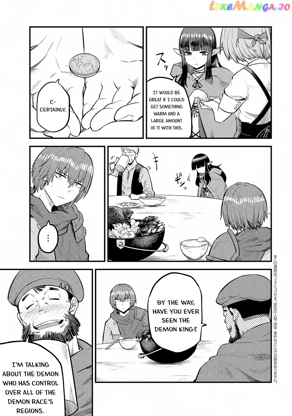 Redo Of Healer, Chapter 18.2 image 02